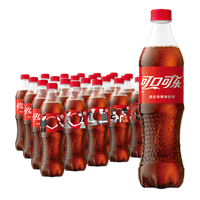 可口可樂(lè) Coca-Cola 汽水 碳酸飲料