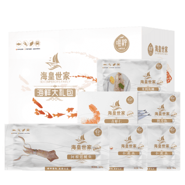 唯粹?；适兰艺邕x海鮮禮盒 B