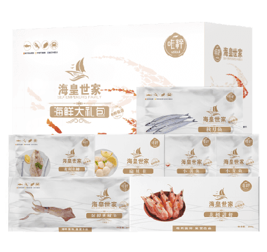唯粹?；适兰艺邕x海鮮禮盒 C