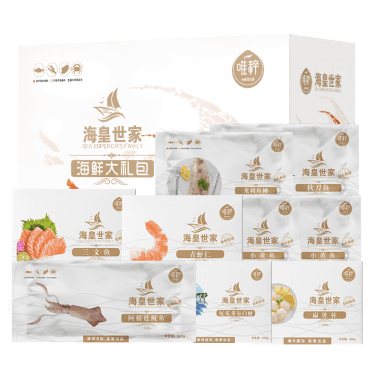唯粹海皇世家甄選海鮮禮盒 E