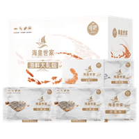 唯粹?；适兰艺邕x海鮮禮盒 A