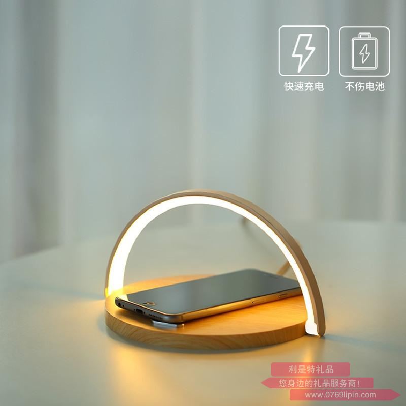 氛圍燈無(wú)線充
