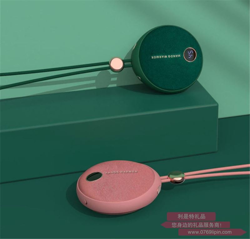 小蝌蚪暖手寶移動電源