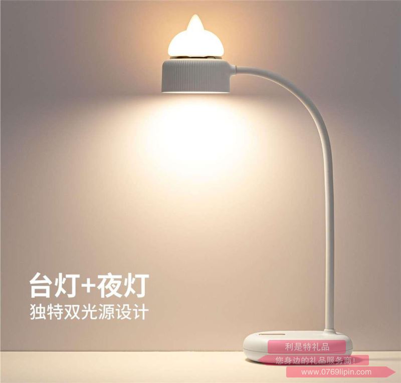 貓咪臺(tái)燈332