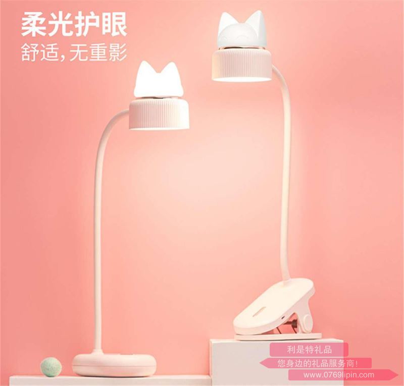 夾子款貓咪臺燈332B