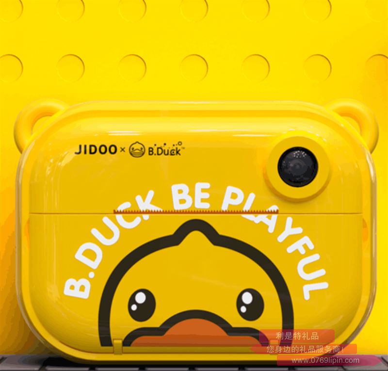 B.DUCK小黃鴨兒童打印相機(jī)