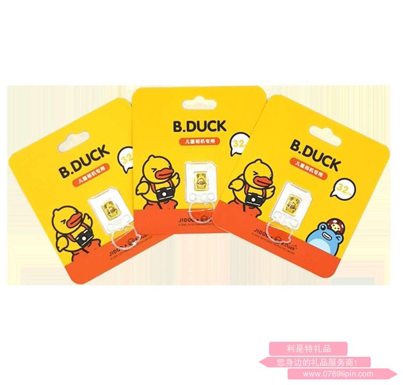 B.DUCK小黃鴨兒童相機TF卡