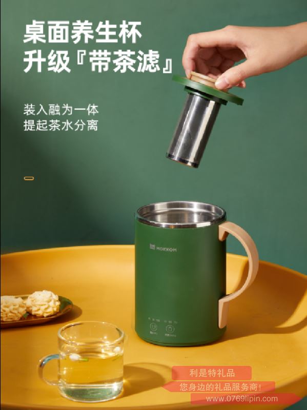 升級款桌面元?dú)獗◣Р杪? />
                            </div>
                        </div>
                        <div   id=