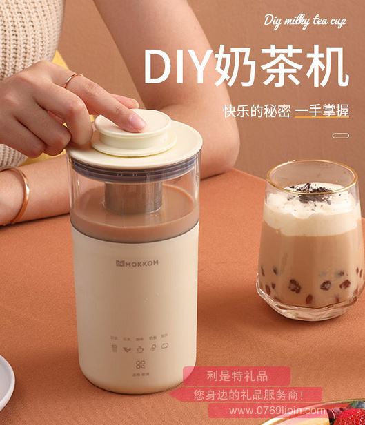 奶茶杯