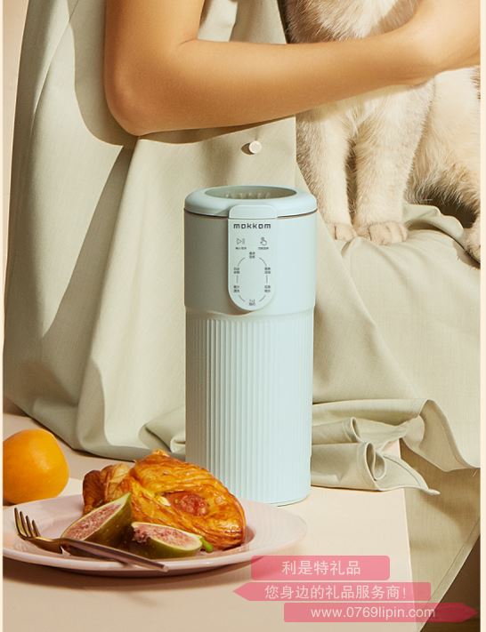 e-cup迷你破壁料理機