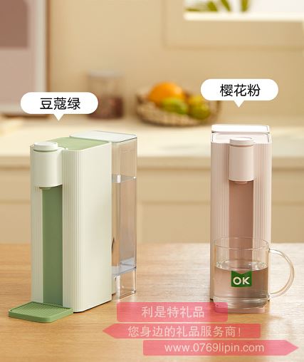 即熱式迷你飲水機(jī)