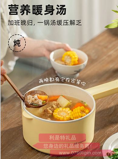 多功能電煮鍋單鍋