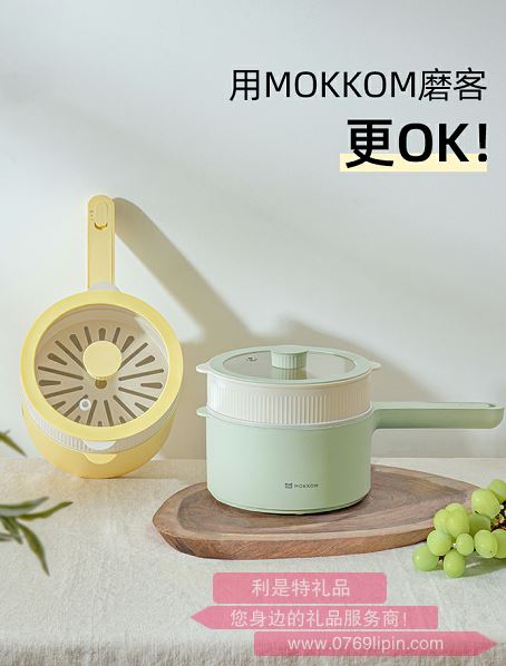 多功能電煮鍋+單個(gè)蒸格