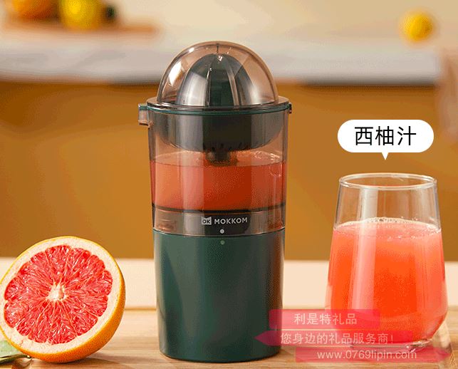 磨客便攜式果粒橙汁機JC-508