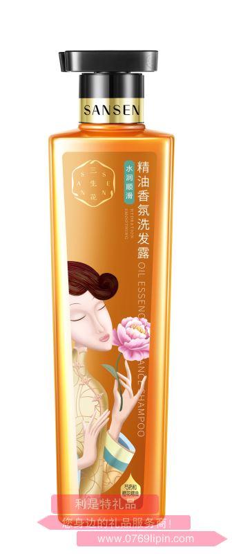 三生花精油香氛洗發(fā)露（水潤順滑）500ml