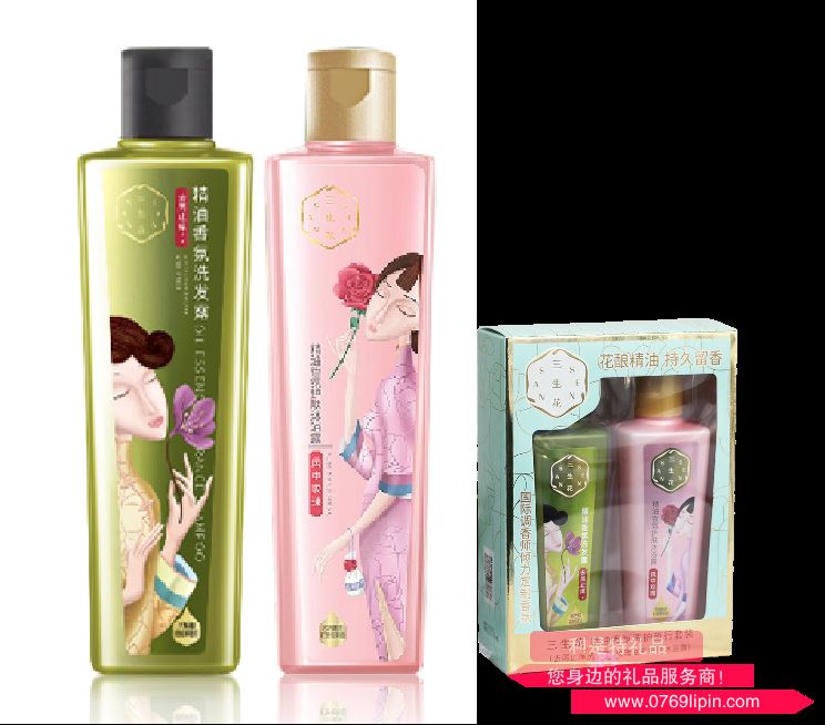 百雀羚三生花精油香氛洗護(hù)旅行套裝
