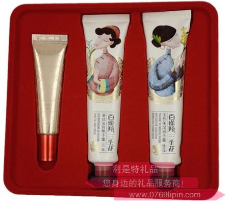 百雀羚三生花護(hù)手舒唇云享禮盒