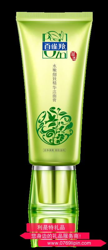 百雀羚水嫩細致精華潔面膏（95g)