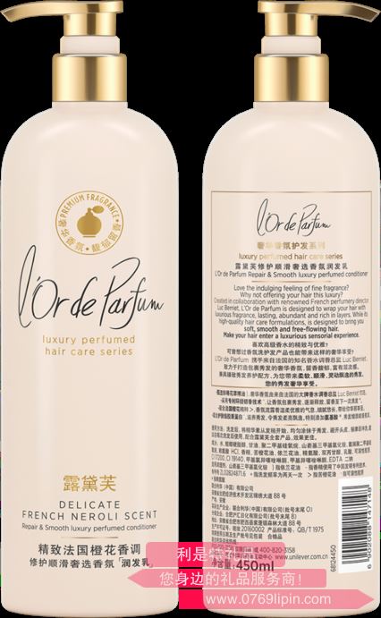 露黛芙修護(hù)順滑奢選香氛潤發(fā)乳