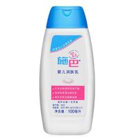 施巴  嬰兒潤(rùn)膚乳   100ml