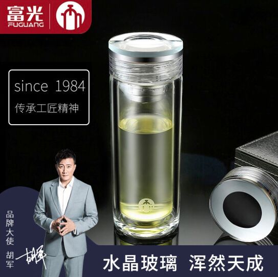 富光茶馬仕雙層商務(wù)玻璃杯S5型.png