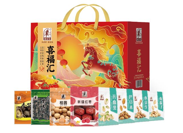 喜福匯干炒貨禮盒—294型(1594克).png 喜福匯干炒貨禮盒—294型(1594克).png