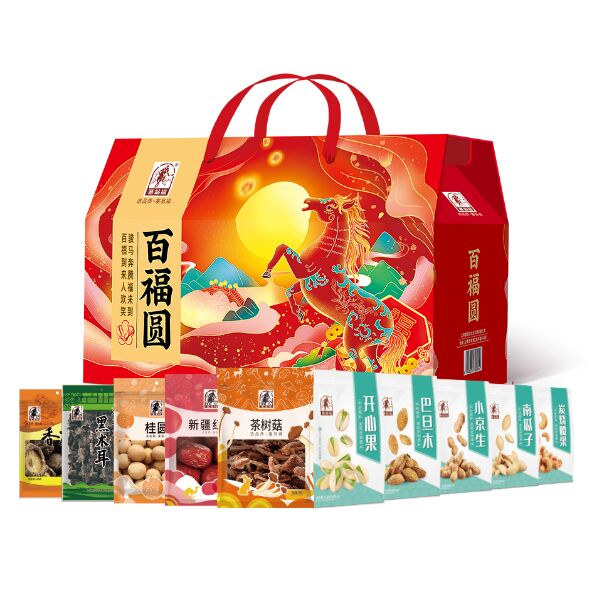百福圓干炒貨禮盒—379型(1852克).png 百福圓干炒貨禮盒—379型(1852克).png