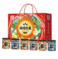 錦繡珍果禮盒( 908克)