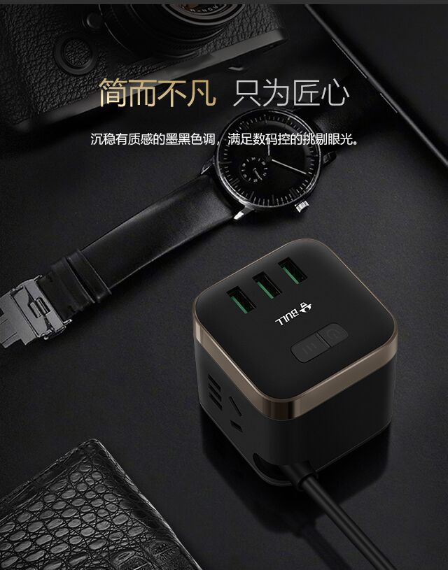 公牛至尊防過充魔方插座-GNV-UU215T