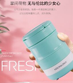 折疊果汁機(jī)[ Collapsible juicer ]EJM221PKC/EJM221MKC