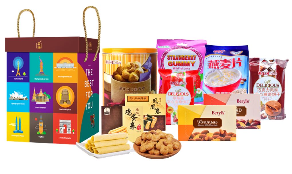 夢幻南洋|100%原裝進口食品大禮包B