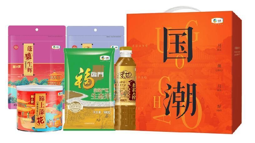 國貨中糧·月潮月好糧油禮盒A3