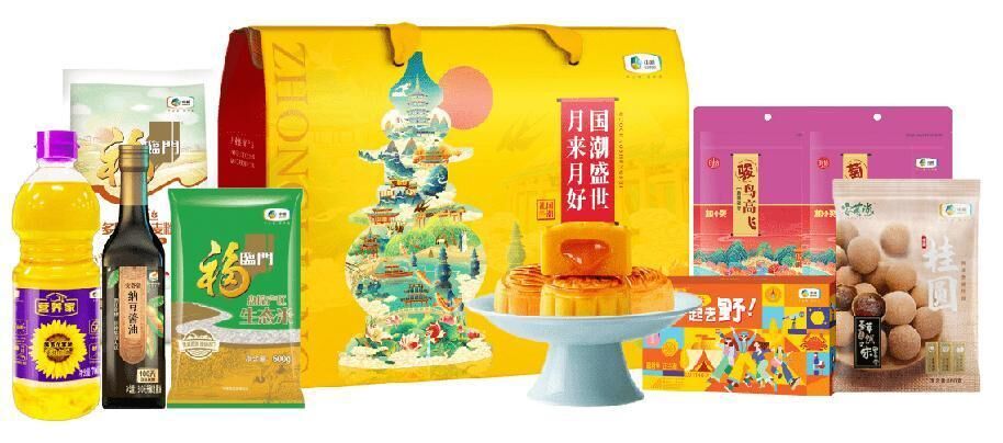 國潮盛世·月來月好中糧糧油大禮包C1