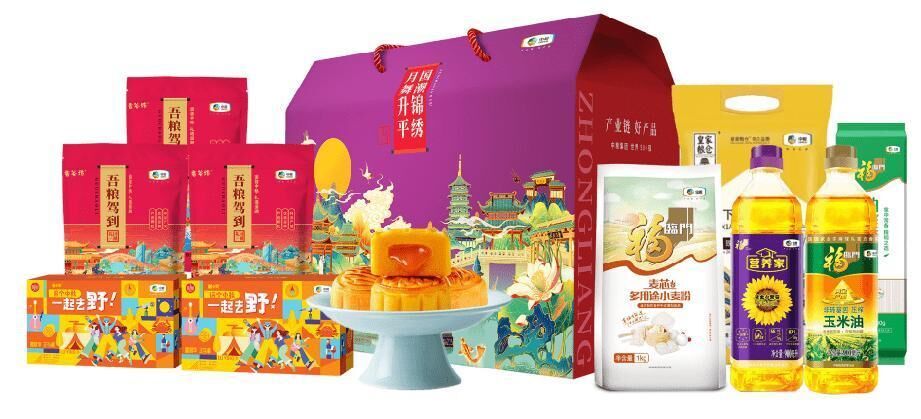 國潮錦繡·月舞升平中糧糧油大禮包A1