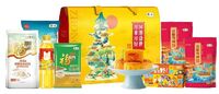 國(guó)潮盛世·月來月好中糧糧油大禮包A1