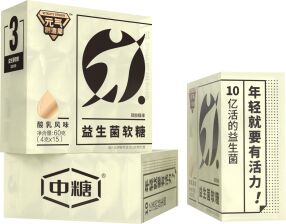 中糧中糖酸乳酸奶風味益生菌軟糖