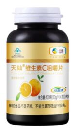 中糧可益康維生素C 咀嚼片
