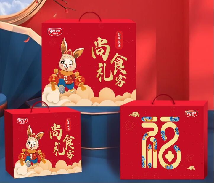 雨潤尚禮食客春節(jié)版禮盒裝1673g
