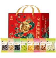 八方風(fēng)味·福臨萬家（544克）