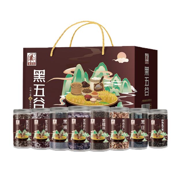 黑五谷雜糧禮盒（2360克）
