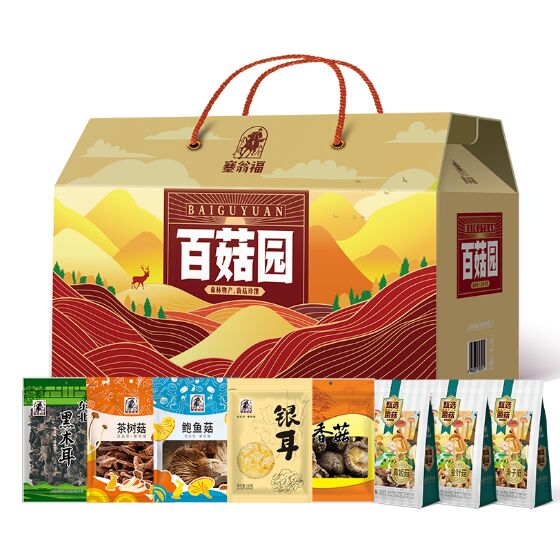 百菇園菌菇禮盒—（836克）