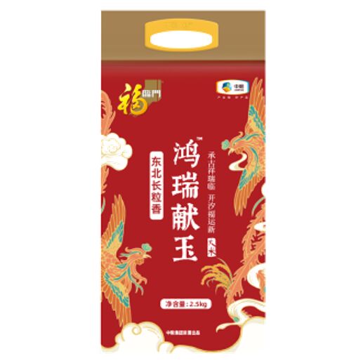 中糧福臨門鴻瑞獻玉東北長粒香