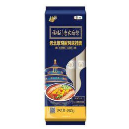 福臨門老家面館老北京雞蛋風(fēng)味面條800g