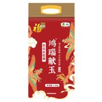 中糧福臨門(mén)鴻瑞獻(xiàn)玉東北長(zhǎng)粒香
