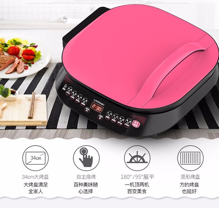 利仁(Liven)家用電餅鐺 LR-FD3401.png 利仁(Liven)家用電餅鐺 LR-FD3401.png