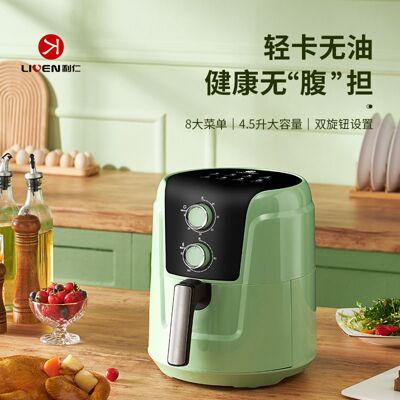 利仁（Liven） 無(wú)油空氣炸鍋
