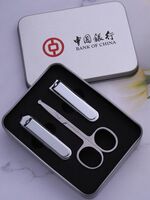平面小號(hào)斜口+不銹鋼鼻毛剪鐵盒裝