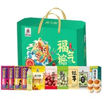 端午禮·福氣粽盒子(八邊)（2578g）
