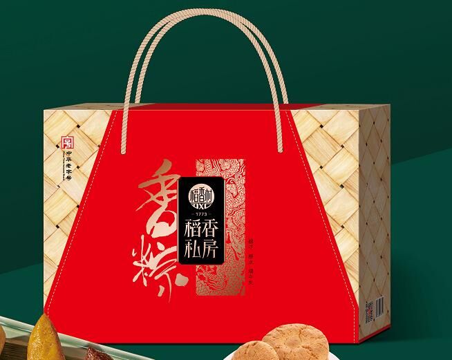 香粽1.23千克.png 香粽1.23千克.png