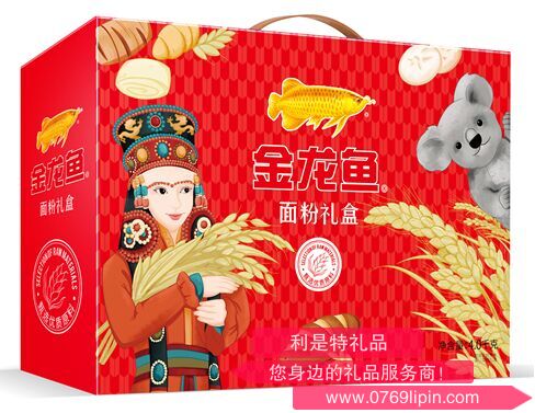 金龍魚(yú)面粉禮盒A款.png